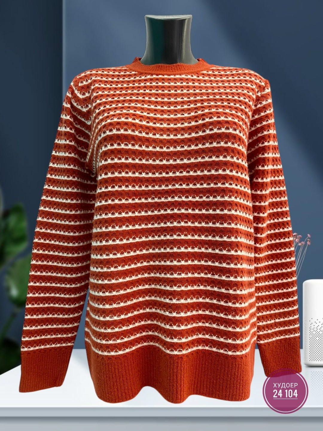 кофта женская свитер,вязаный свитер,вязанная кофта,свитер,женская кофта