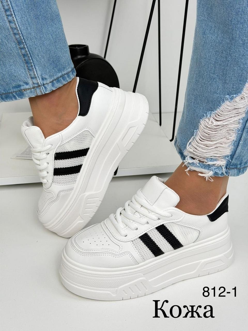 кроссовки женскиe,кроссовки женские белые на платформе vilin,низкие кроссовки,кроссовки женские на платформе,