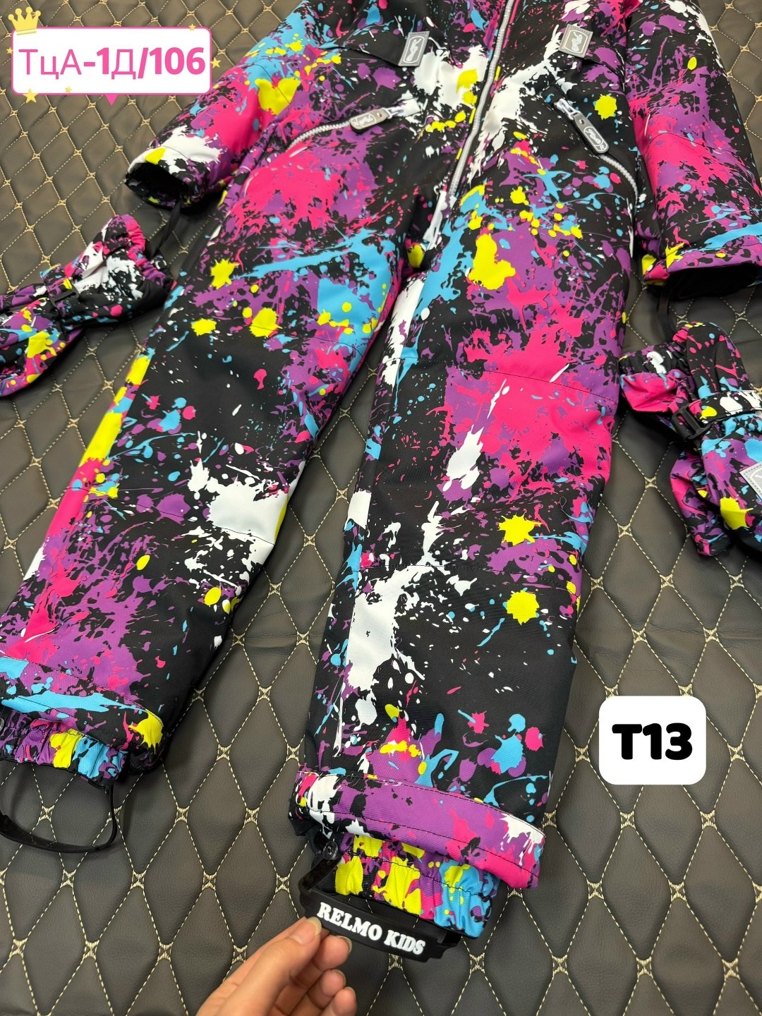 зимний комбинезон из мембранной ткани playtoday,зимний комбинезон для девочки,зимний комбинезон для девочек из мембранной ткани,комбинезон зимний,playtoday комбинезон