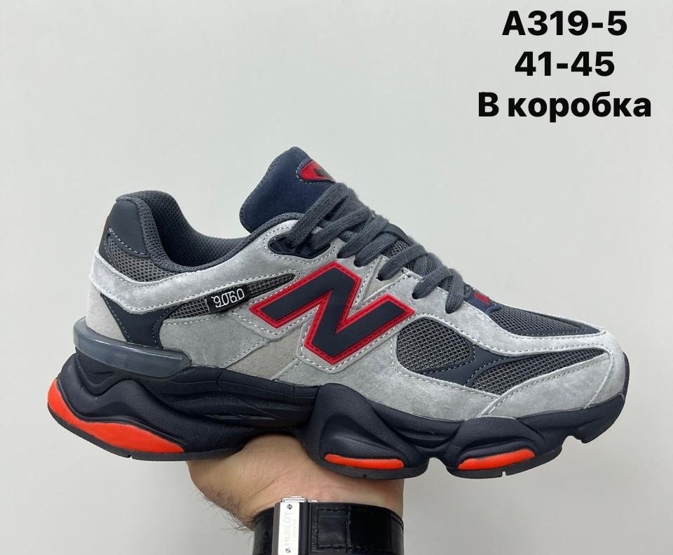 кроссовки new balance 9060,кроссовки,кроссовки мужские new balance,черные кроссовки new balance 9060,кроссовки закрытые