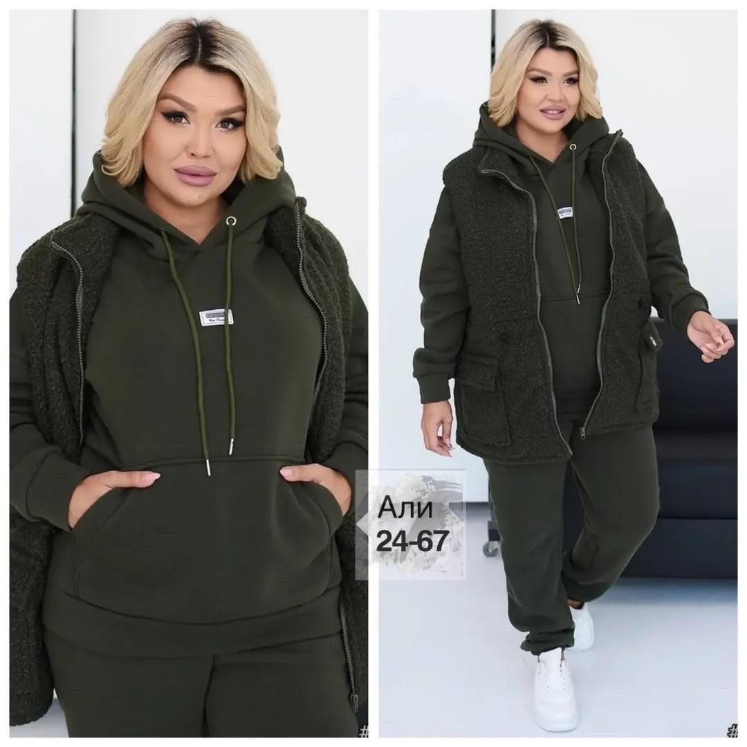 женский костюм на флисе,костюм спортивный женский больших размеров на флисе,костюм на флисе,костюм женский к,женские костюмы больших размеров