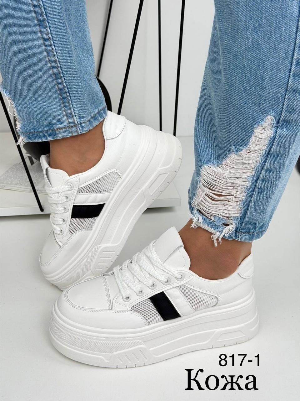 кроссовки женскиe,кроссовки женские белые на платформе vilin,низкие кроссовки,кроссовки женские на платформе,
