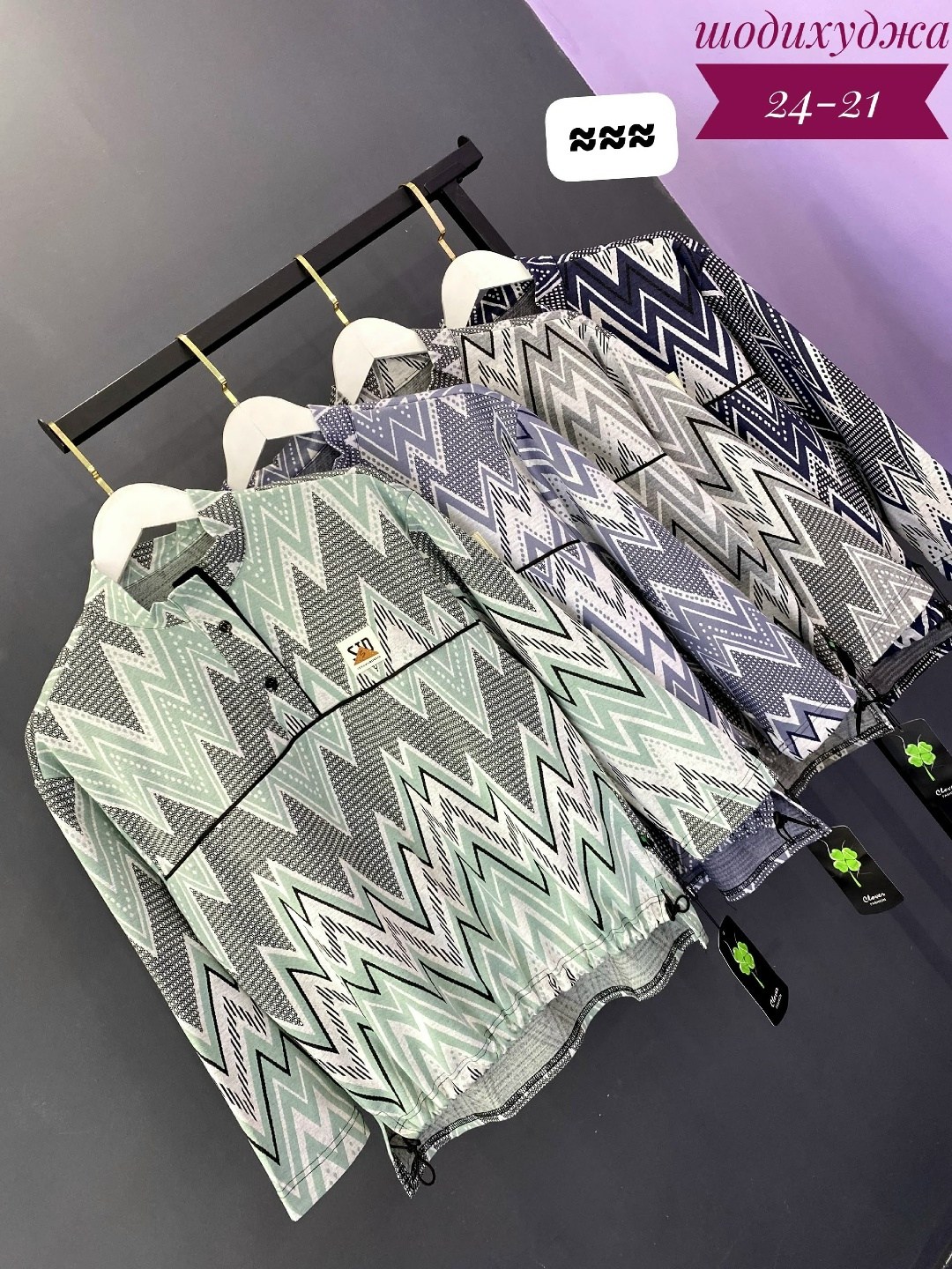 женская кофта,модная толстовка,толстовки женская,толстовка в стиле,блузка женская