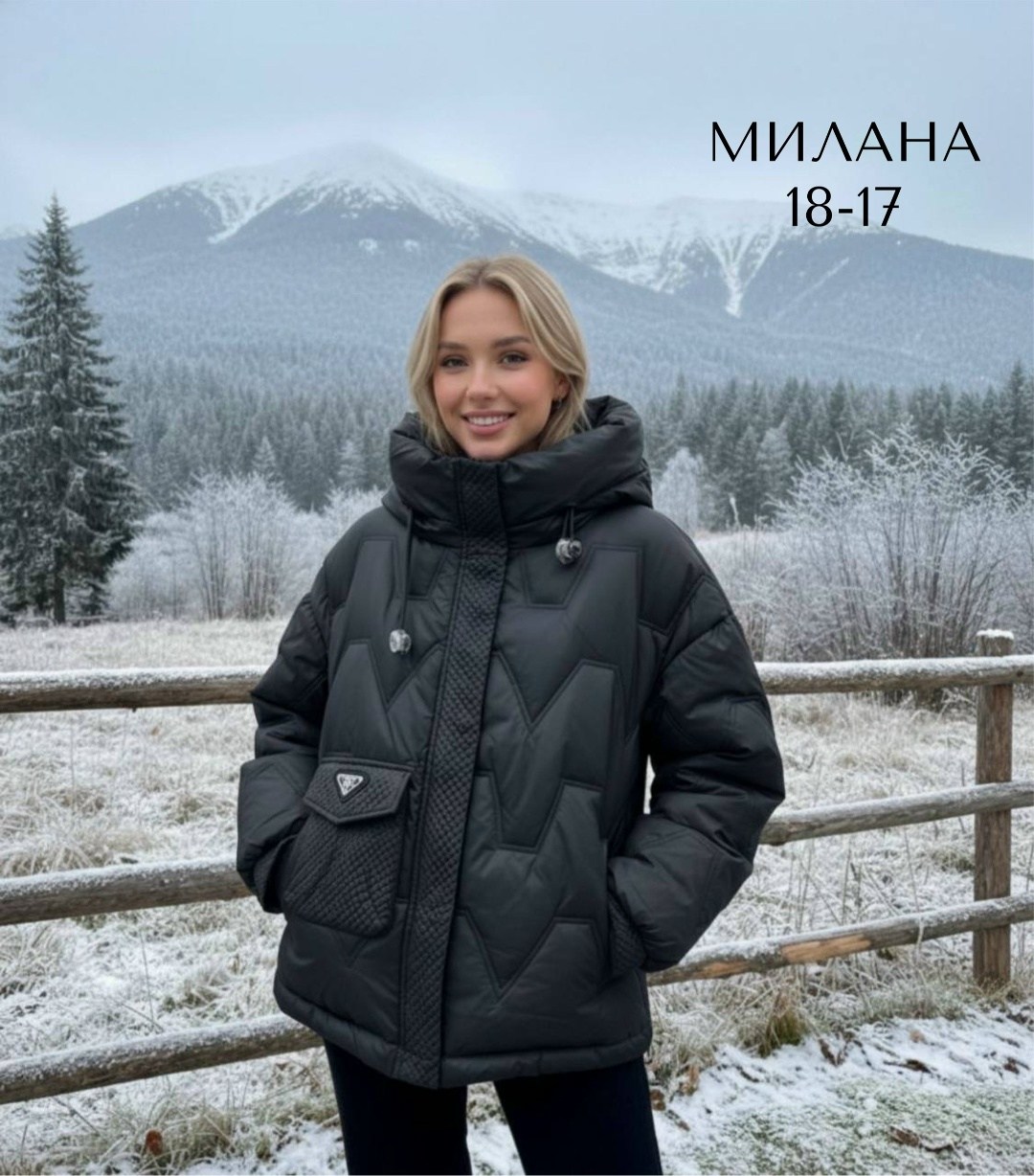 куртка женская,куртка женская белая,пуховик,пуховики женские,куртка