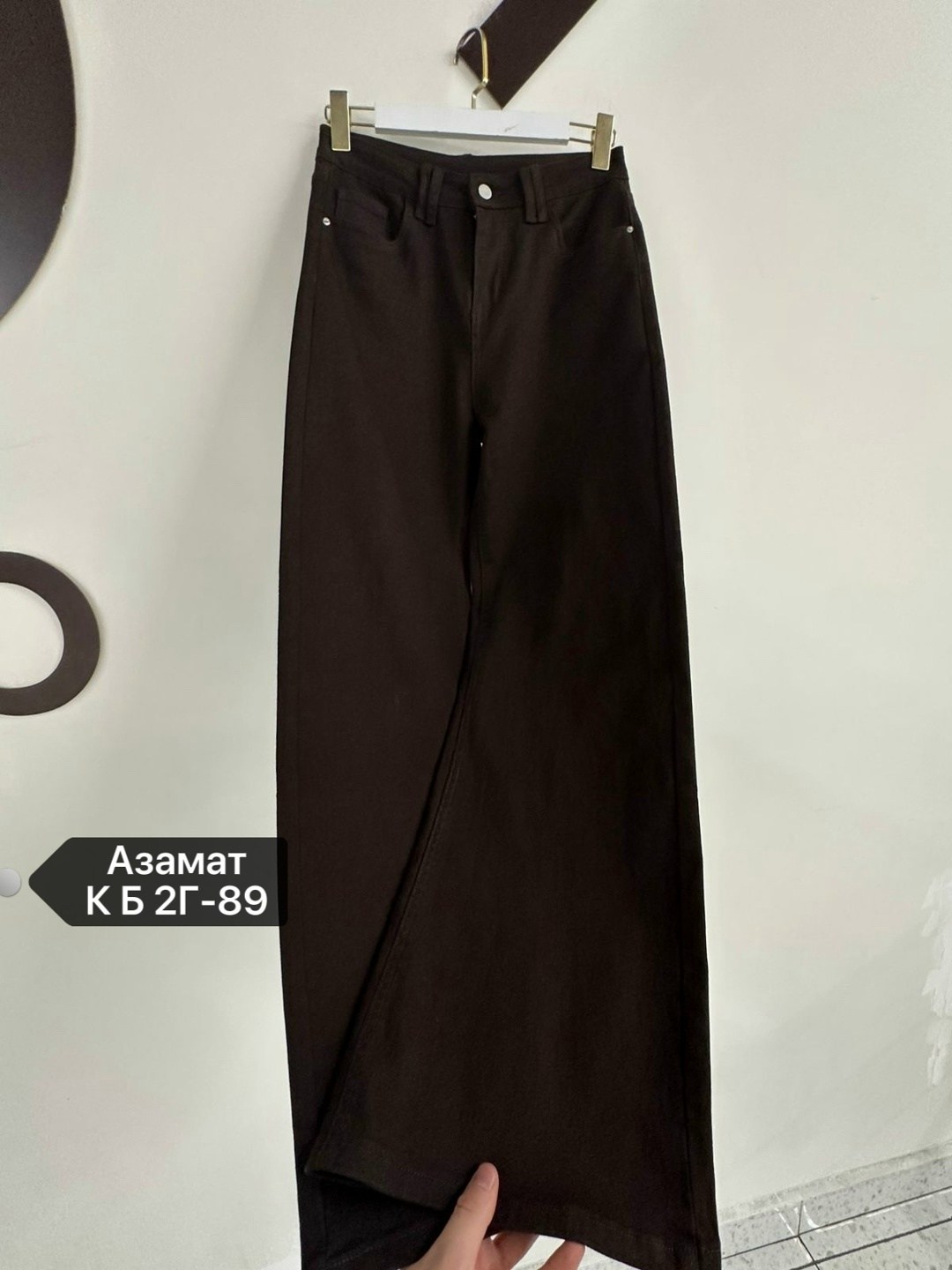 джинсы брюки,джинсы женские,прямые джинсы,коричневые джинсы трубы женские,джинсы прямого кроя