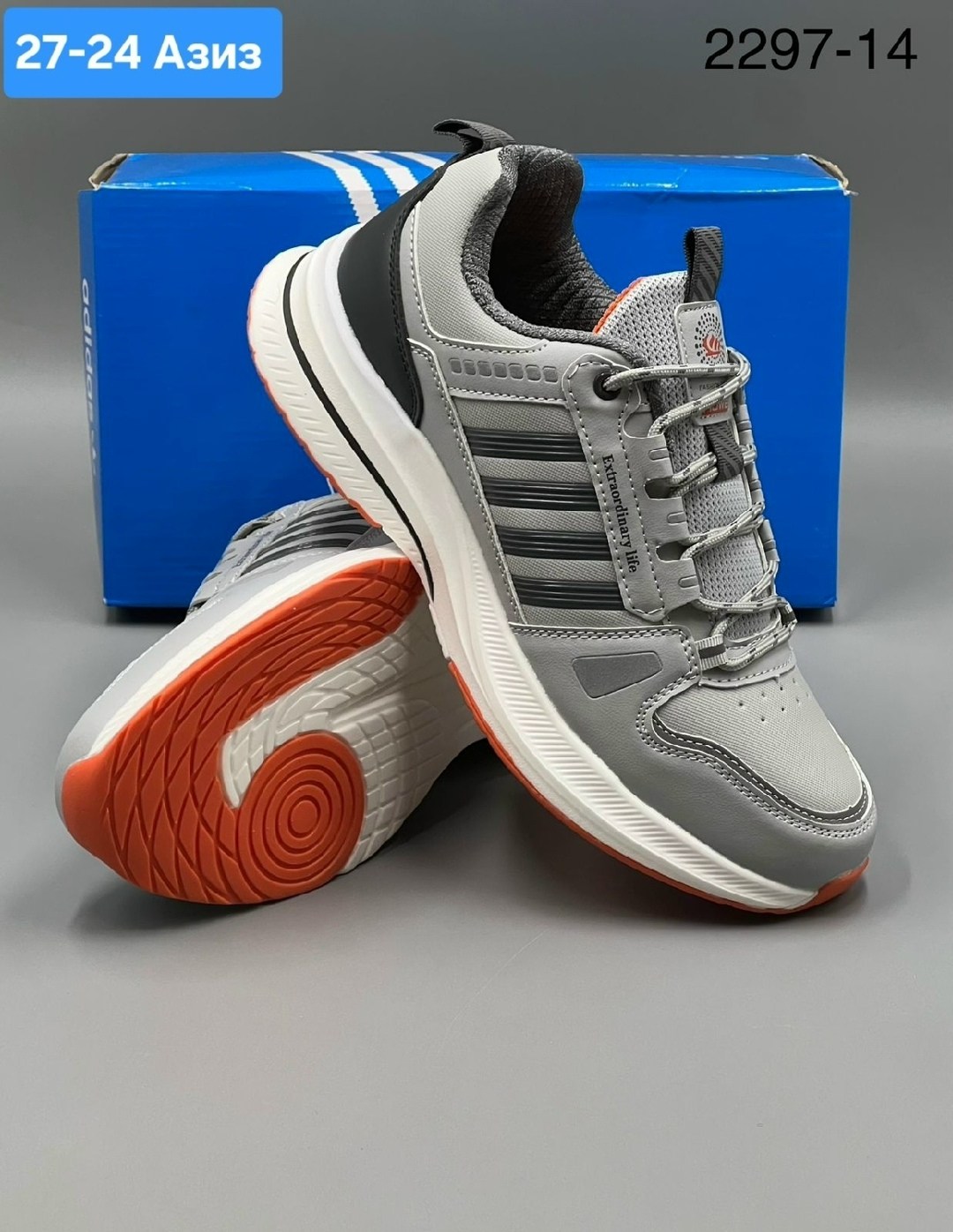 кроссовки мужские adidas,кроссовки мужские,кроссовки adidas,кроссовка мужской,кроссовки для мужчин