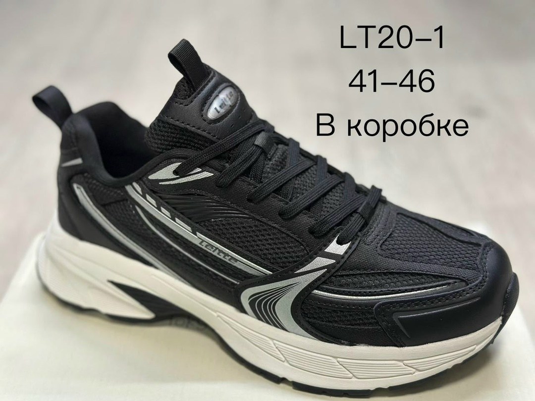 кроссовки,женские кроссовки,массивные кроссовки,спортивная ,кроссовки sprandi p224-3 мужские белые