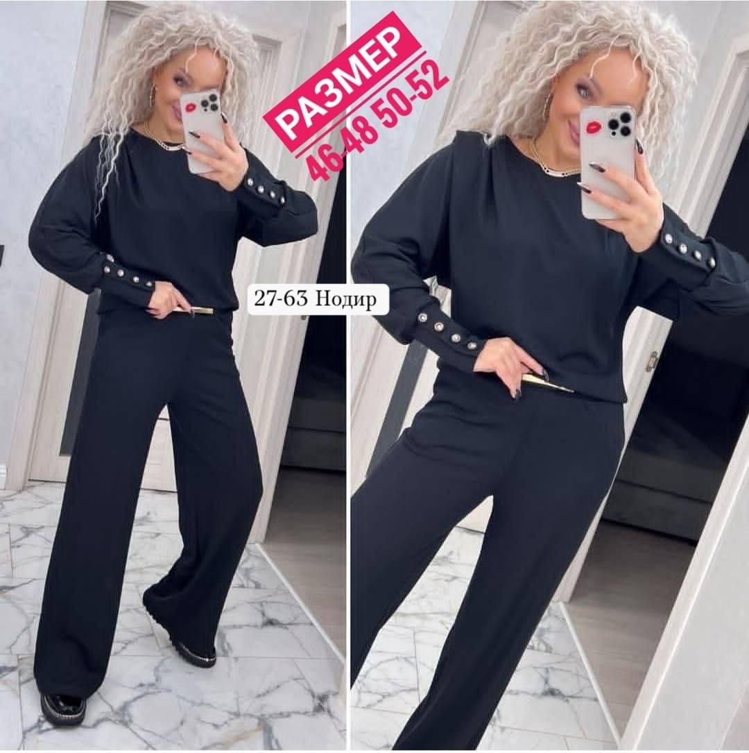 трикотажные костюмы,женский костюм двойка,костюм женский,костюм женский трикотажный,костюм спортивные женские костюмы