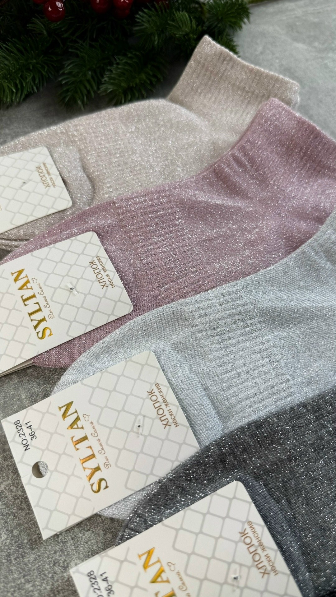 носки женские,носки кашемир,носки женские 10 пар,носки для женщин,носки комплект