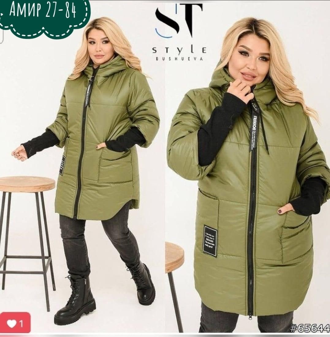 куртка женская,куртка демисезонная,теплая куртка,женская куртка демисезонная,куртка