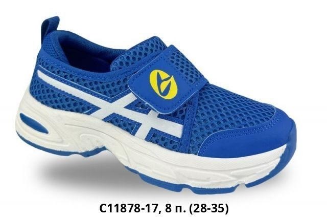 кроссовки,кроссовки беговые,кроссовки asics,спортивная ,кроссовки для бега