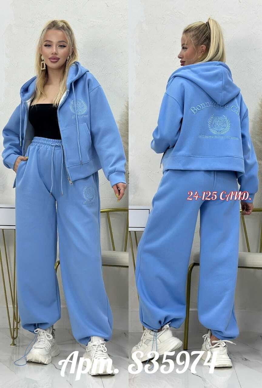 спортивный костюм с брюками на кулиске tennis club w suits цвет лимонный желтый,женский костюм,женский спортивный костюм,комплект одежды женские,костюм желтый