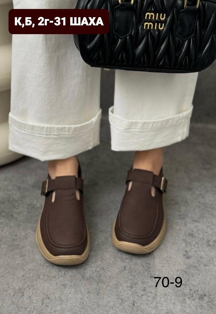 , женская,повседневная ,лоферы эко,туфли на плоской подошве