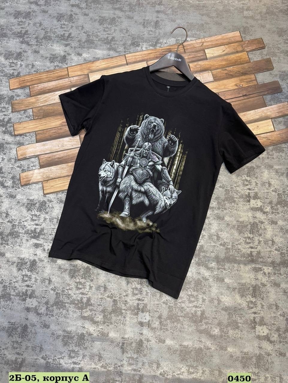 футболка зелено,футболки для мужчин,мужская футболка,футболке