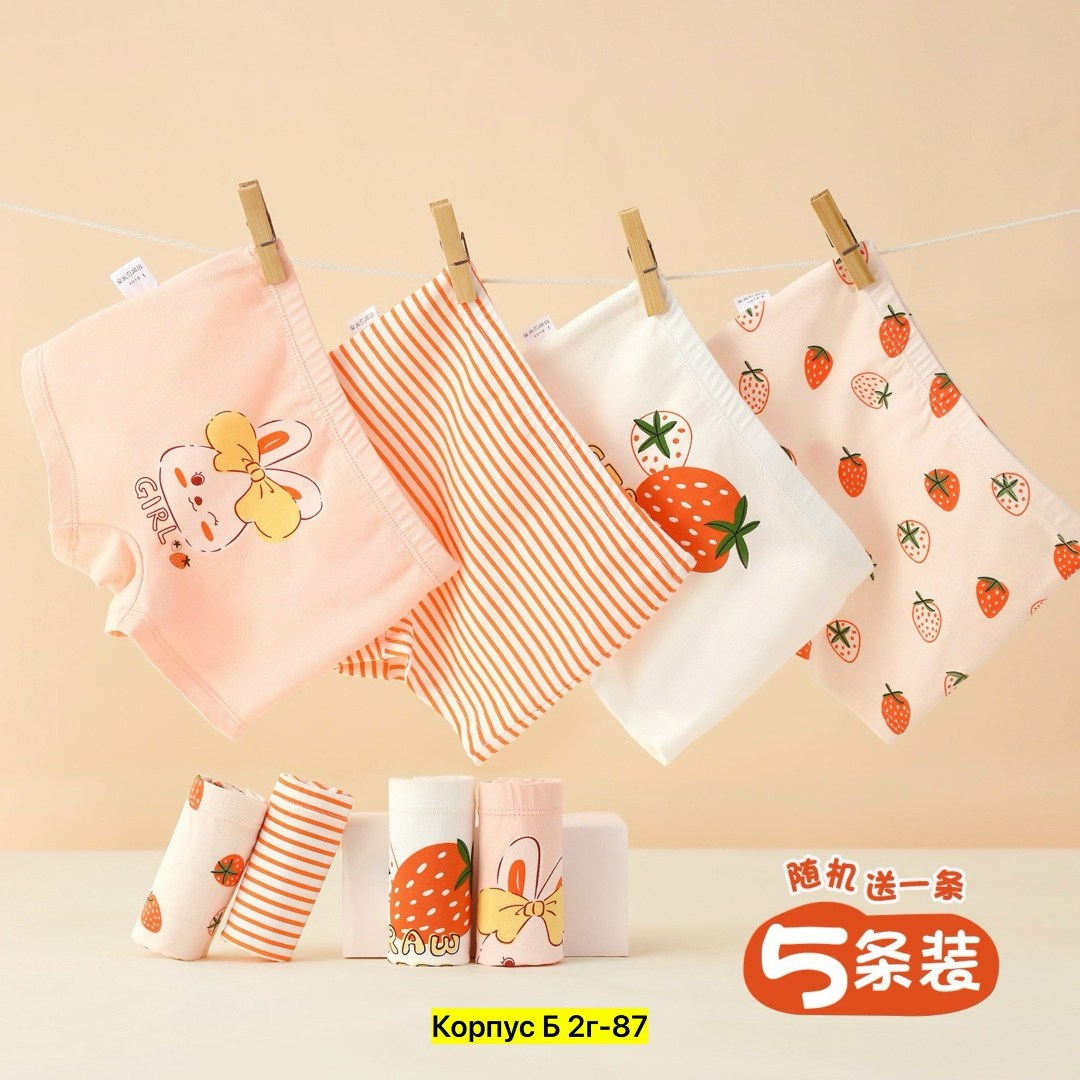 женские хлопковые трусы,хлопковые трусы для девочек,хлопковое нижнее белье,детское нижнее белье,нижнее белье для девочек