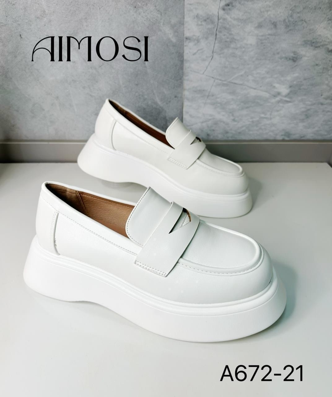 , женская,обуви,женские лоферы,лоферы замш