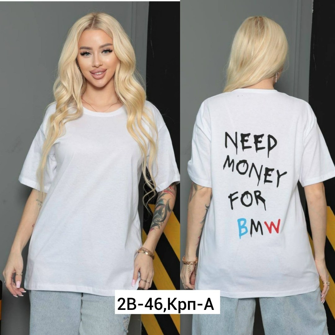 футболки оверсайз женские,футболки женская,женские футболки с принтом,футболки женская оверсайз с принтом,футболки оверсайз с принтами