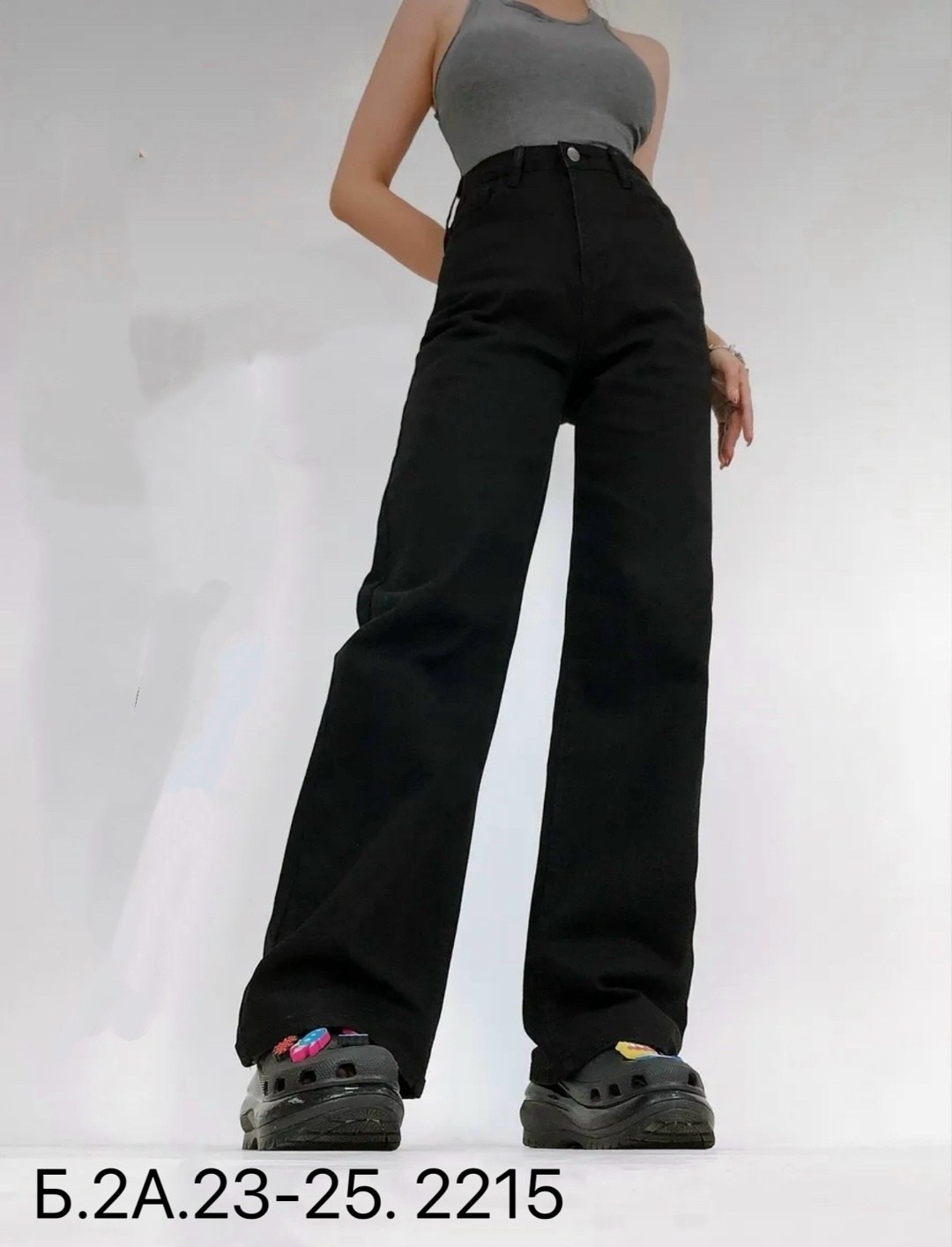 широкие брюки,джинсы женские черные прямые,джинсы женские,брюки джинсы,джинсы широкие женские