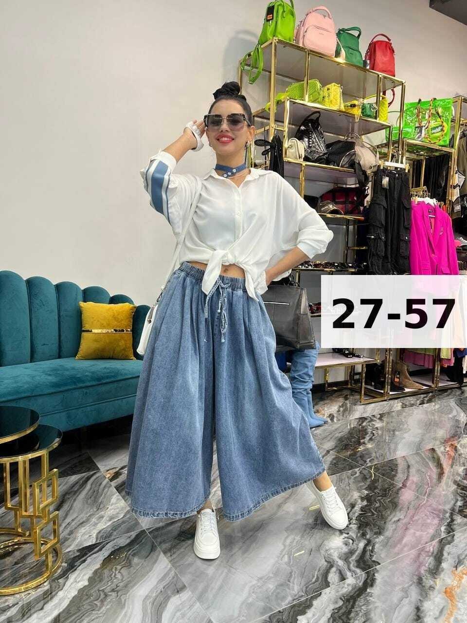 женские широкие джинсы,широкие джинсы,одежда джинсы,костюм джинсовый,брюки джинсы