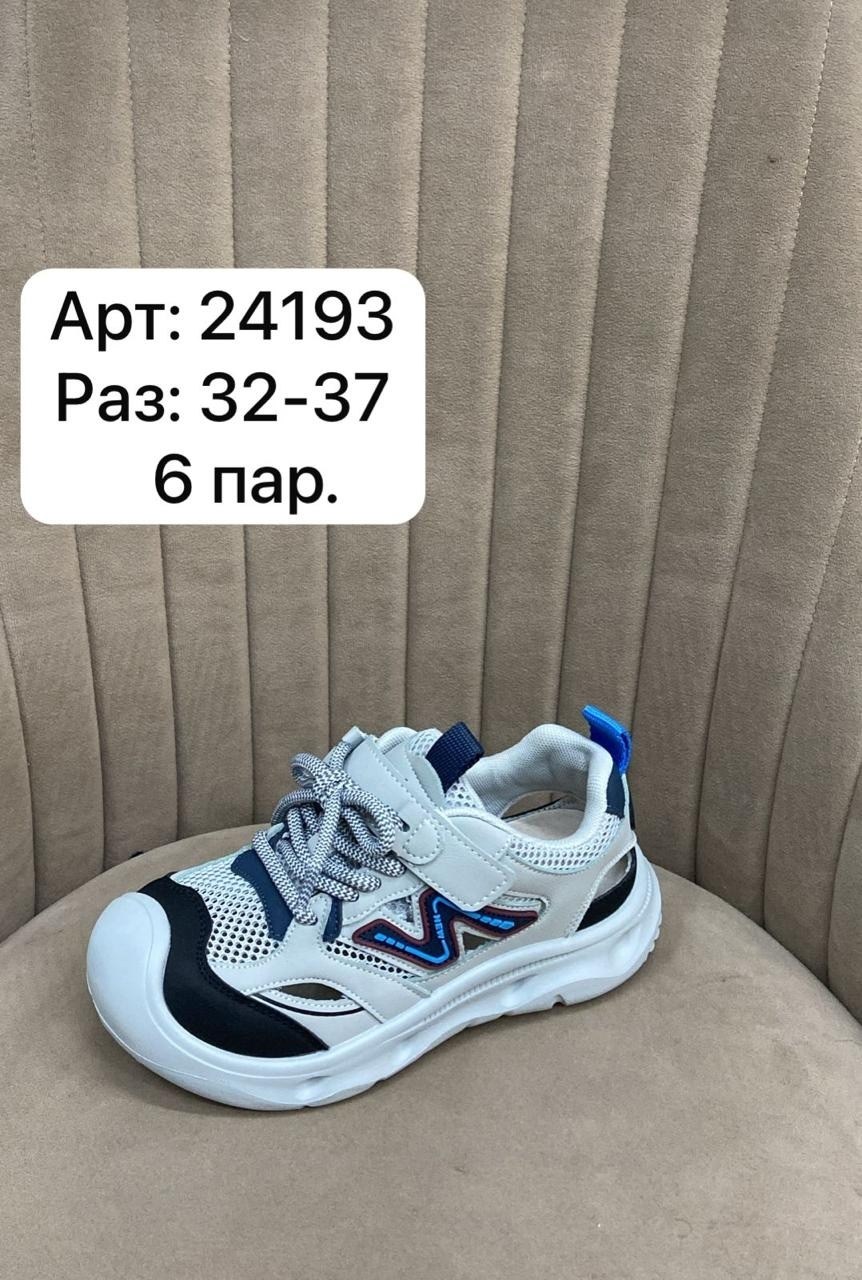 детские кроссовки,кросовки детские,кроссовка детская,кроссовки,