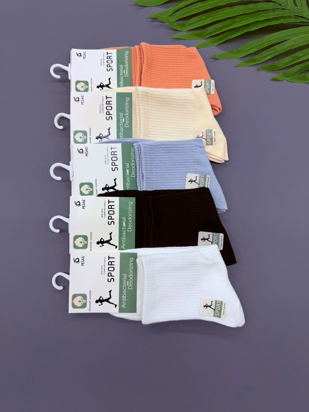 женские носки,комплект носки женские,комплект носков,носки для девочек,женские носочки