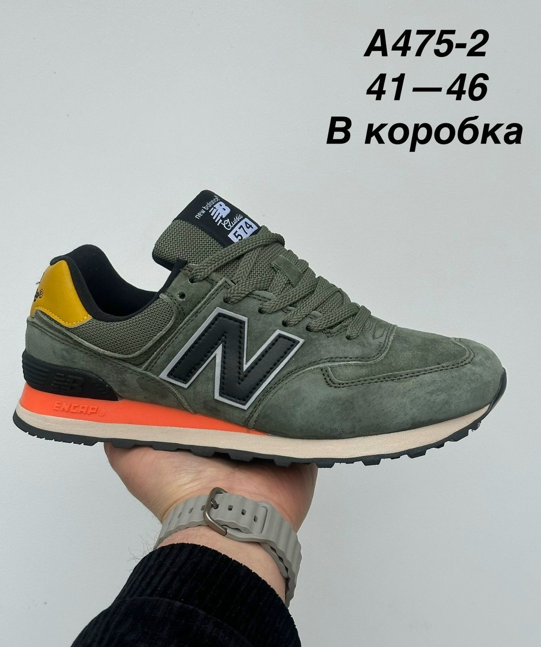 кроссовки мужские new balance,кроссовки new balance 999,кроссовки,кроссовки new balance,кроссовки нью баланс 999
