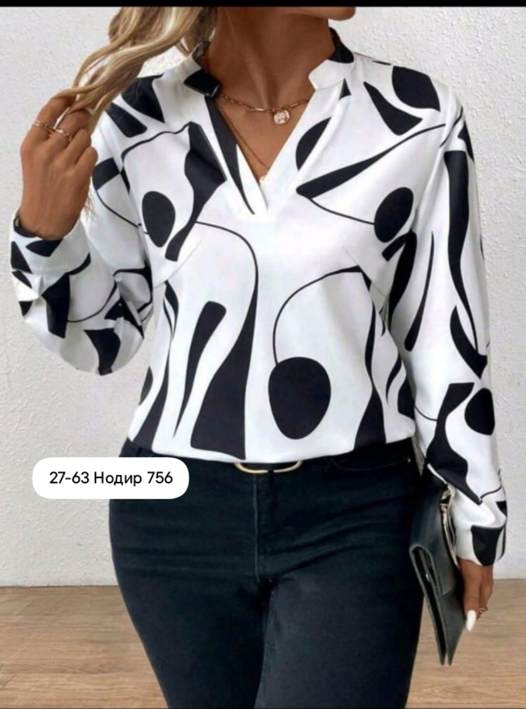 блузка женская,блузка,блузка женская модная,женская блуза,блузка женская стильная