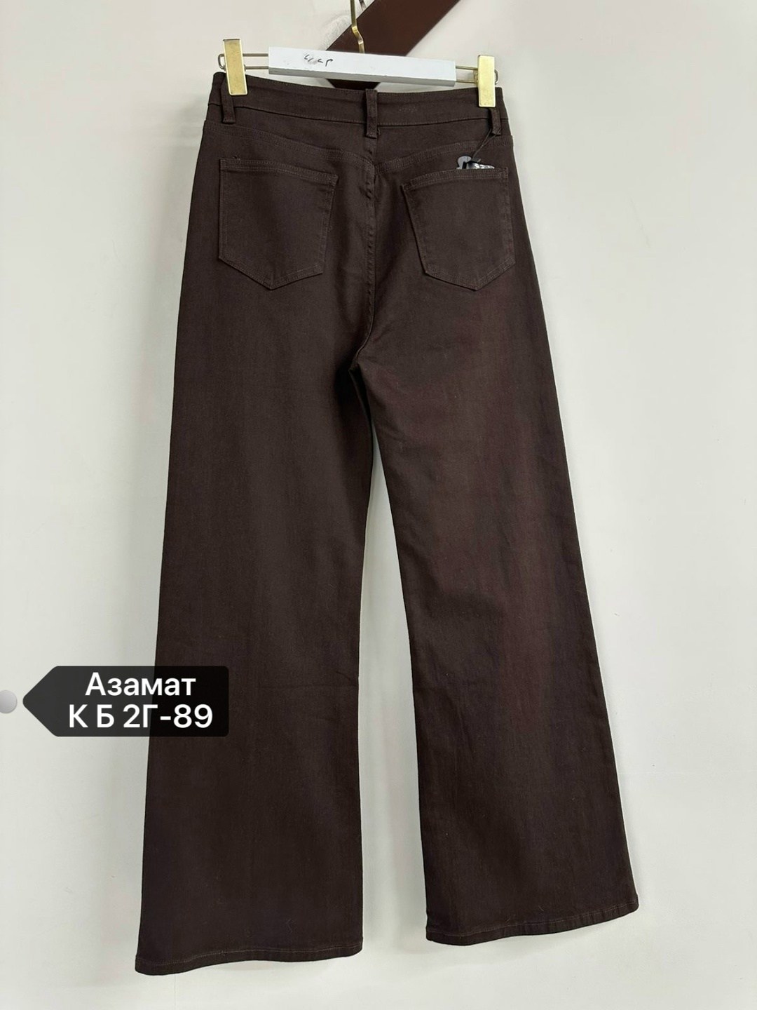 джинсы брюки,джинсы женские,прямые джинсы,коричневые джинсы трубы женские,джинсы прямого кроя