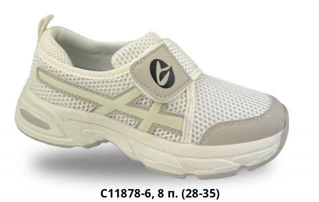 кроссовки,кроссовки беговые,кроссовки asics,спортивная ,кроссовки для бега