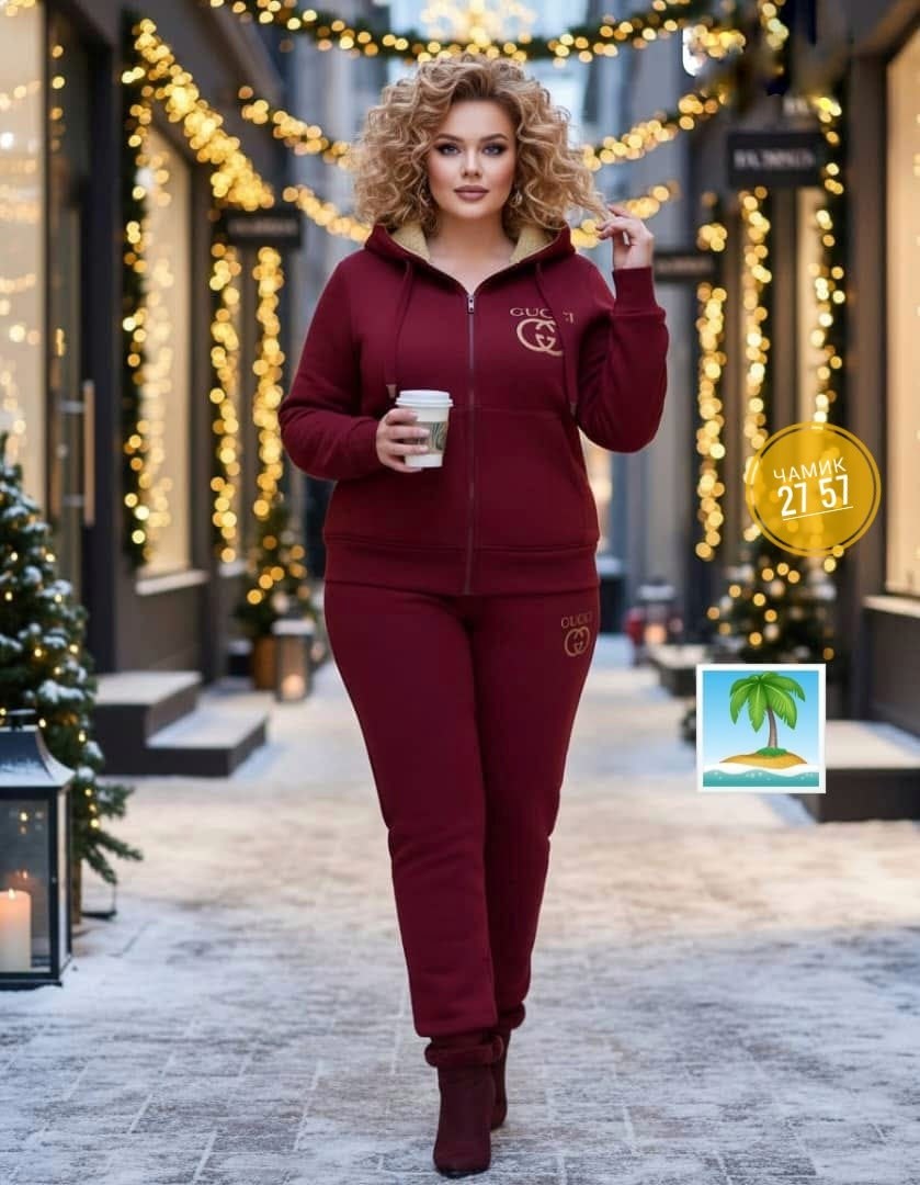 спортивный женский костюм больших размеров,костюм на флисе,cпортивный костюм больших размеров,cпортивный костюм женский на флисе,спортивный костюм женский большого размера