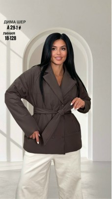 Верхняя одежда