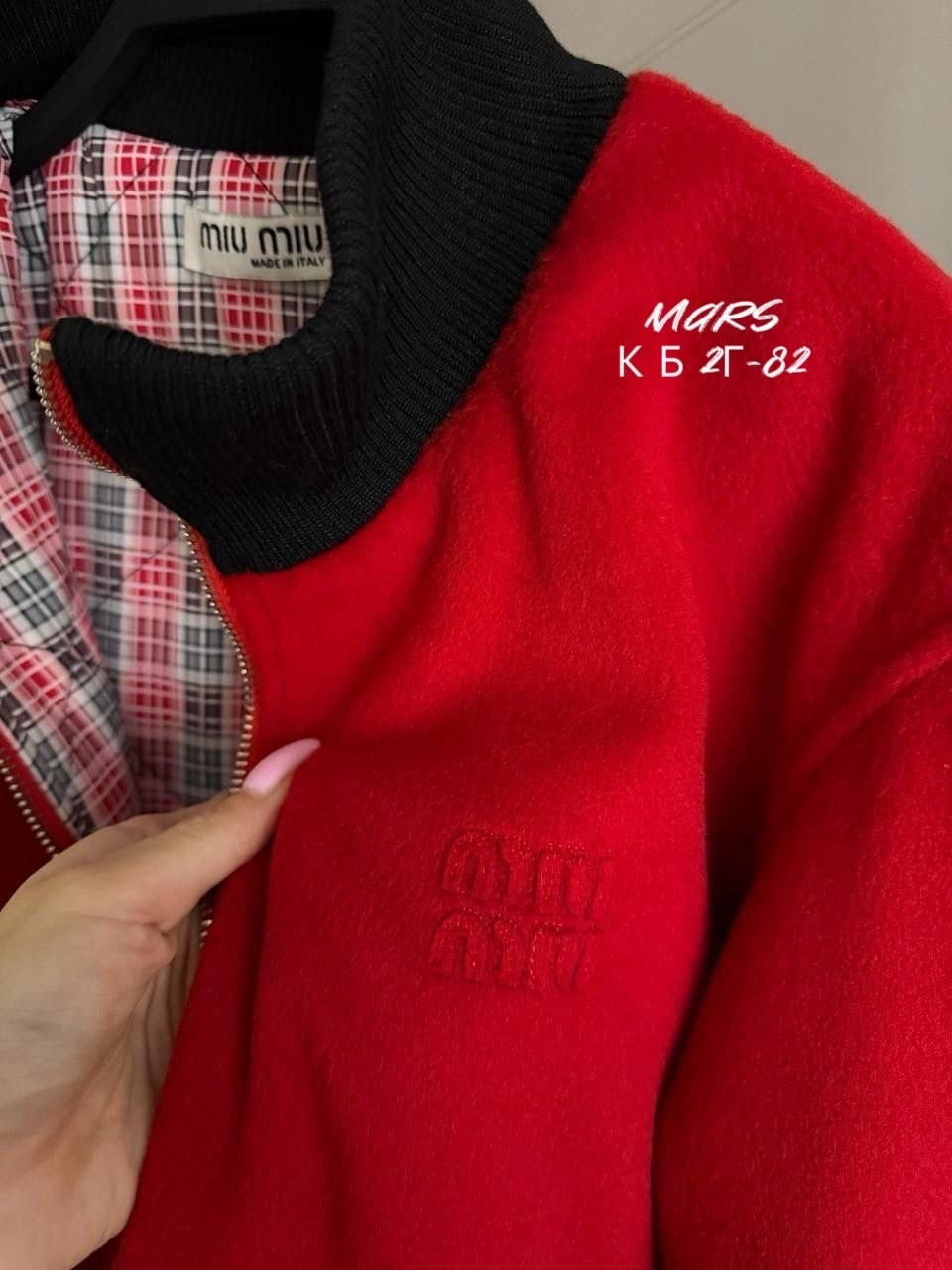 бомбер женская,куртка бомбер женская,куртка бомбер,куртка женская,куртка женская модная