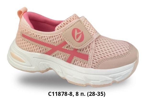 кроссовки,кроссовки беговые,кроссовки asics,спортивная ,кроссовки для бега