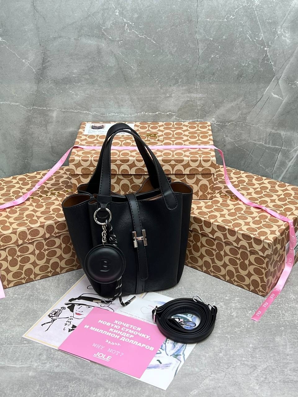 сумка,женская сумка,модная сумка,сумочка,сумка женские сумки