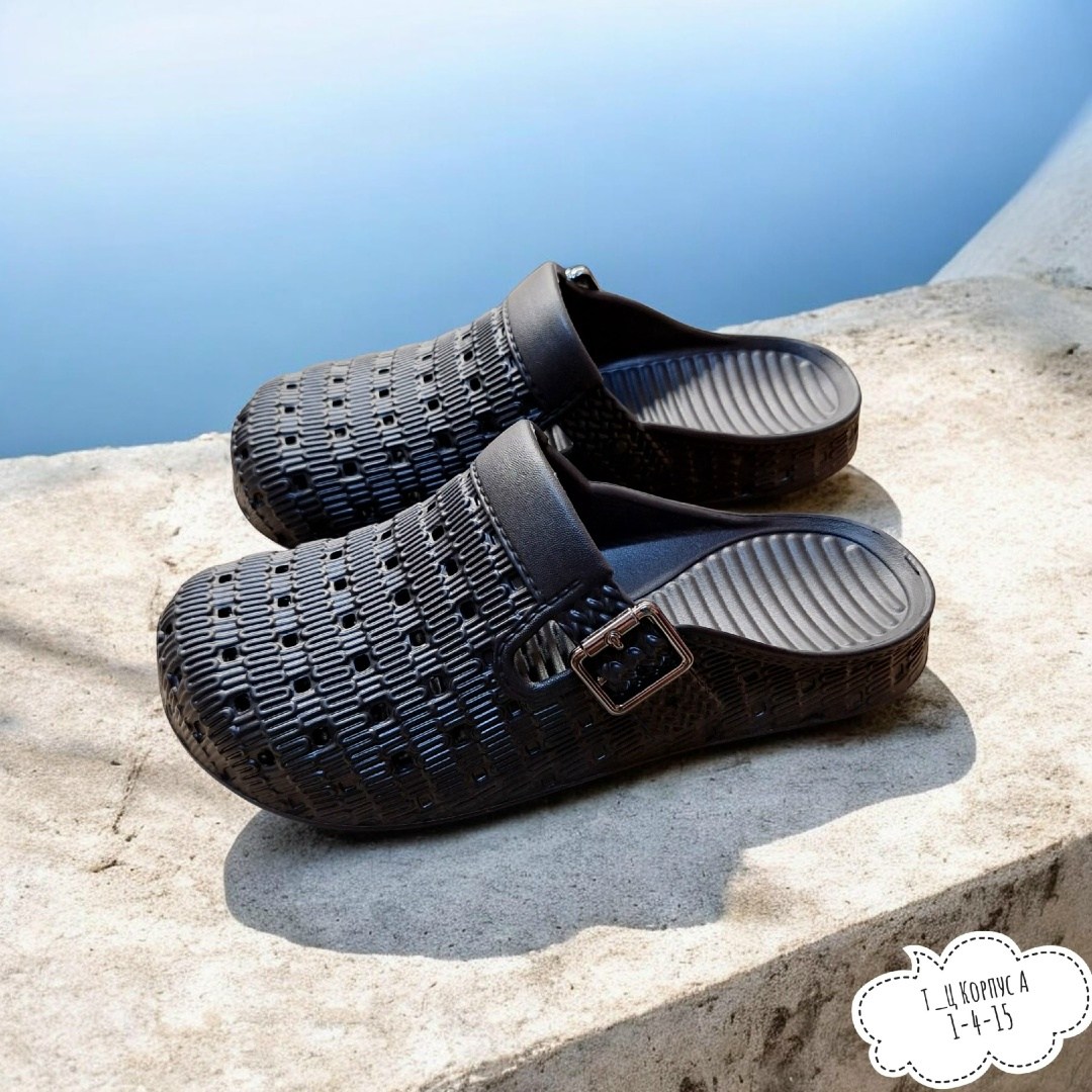 мужские шлепанцы,шлепки из эва мужские,,мужские сабо,резиновые босоножки мужские