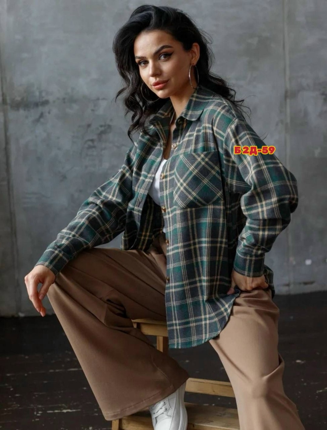 рубашка в клетку женская,рубашка клетка,стильная женская рубашка,рубашка в клетку теплая,женская рубашка оверсайз в клетку