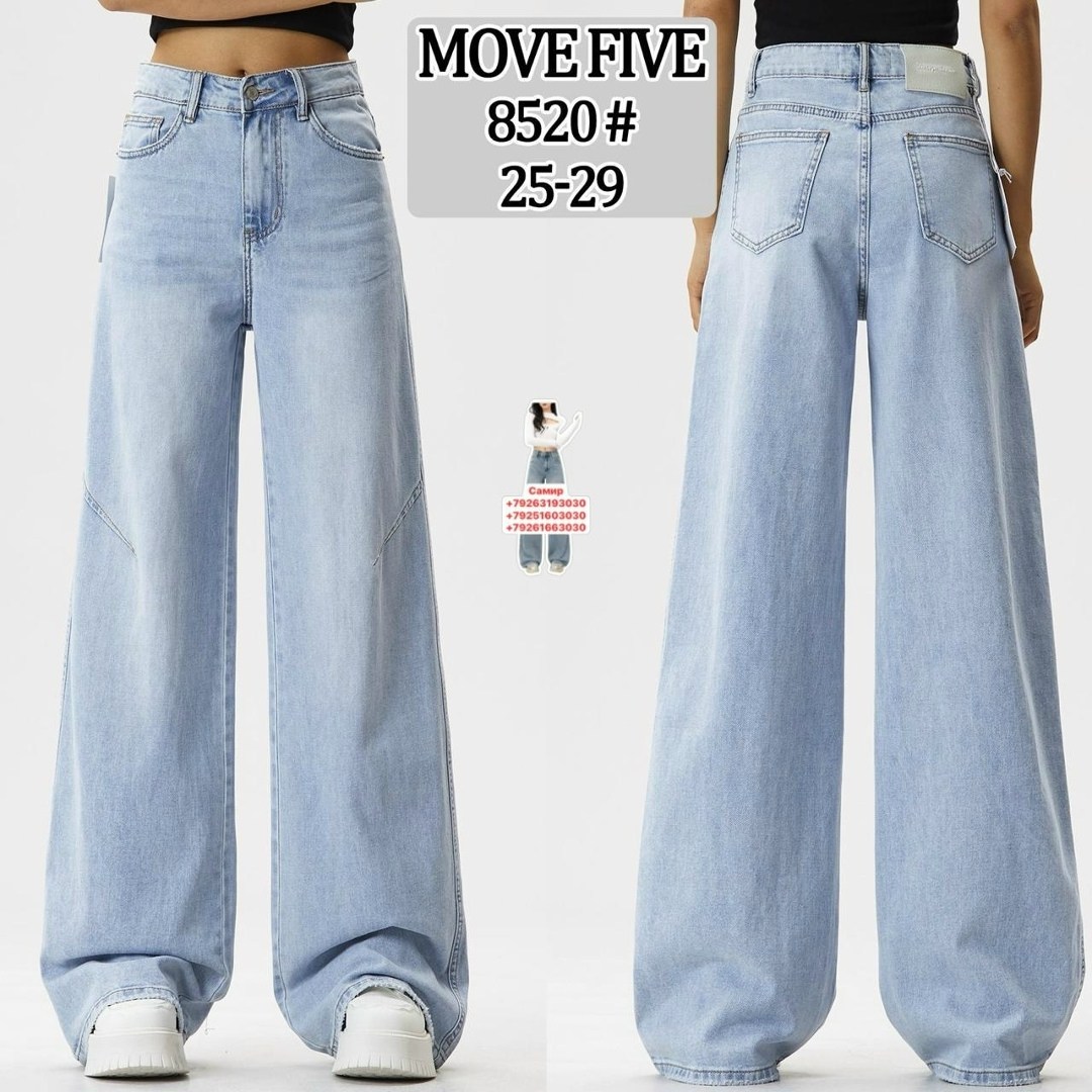 джинсы широкие,джинсы женские широкие,женские джинсы,джинсы женские широкие голубые vl jeans 317874760,джинсы