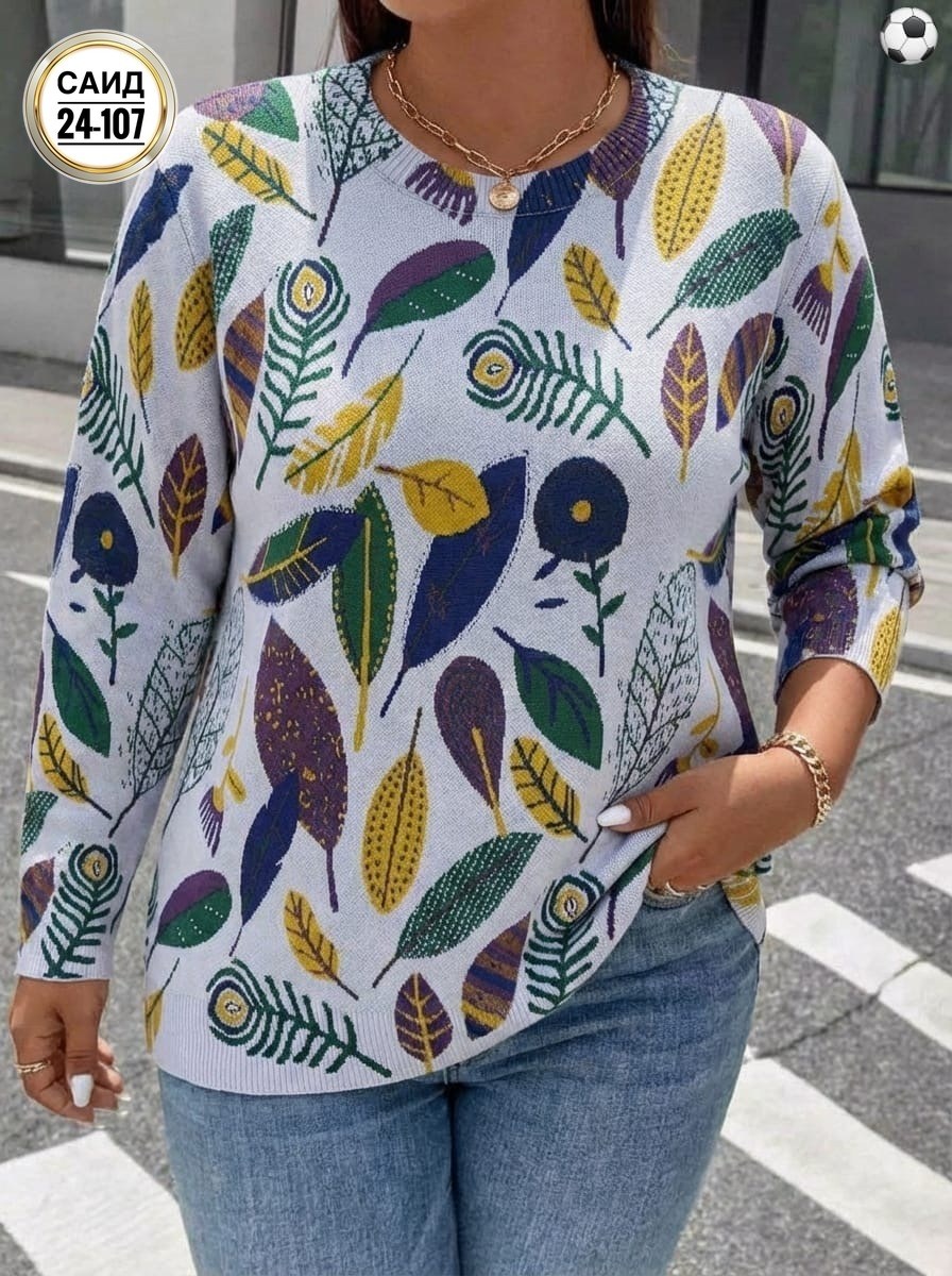 женская кофта,джемпер женский кофта,свитера женские,джемпер блузка,кофта свитер