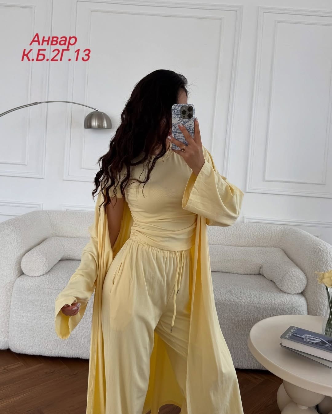 костюм женский,стильные костюмы,костюм желтый,костюм с брюками,летние костюмы