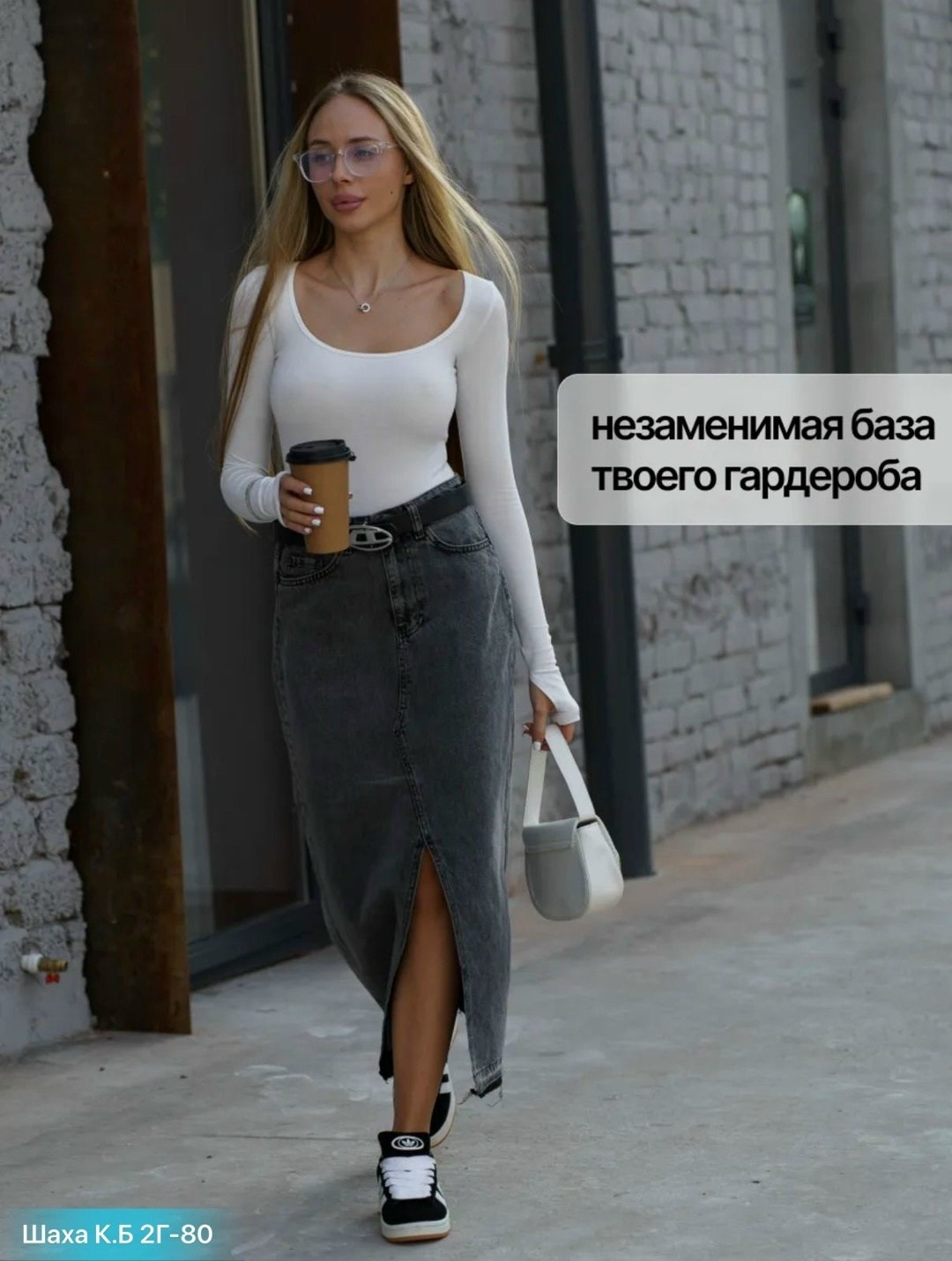 облегающий лонгслив женский,женская кофта,лонгслив женские,лонгслив,лонгслив базовый в рубчик bgwd fashion