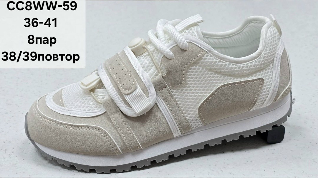 ,детские кроссовки,кроссовки для мальчика,кроссовки закрытые,детская