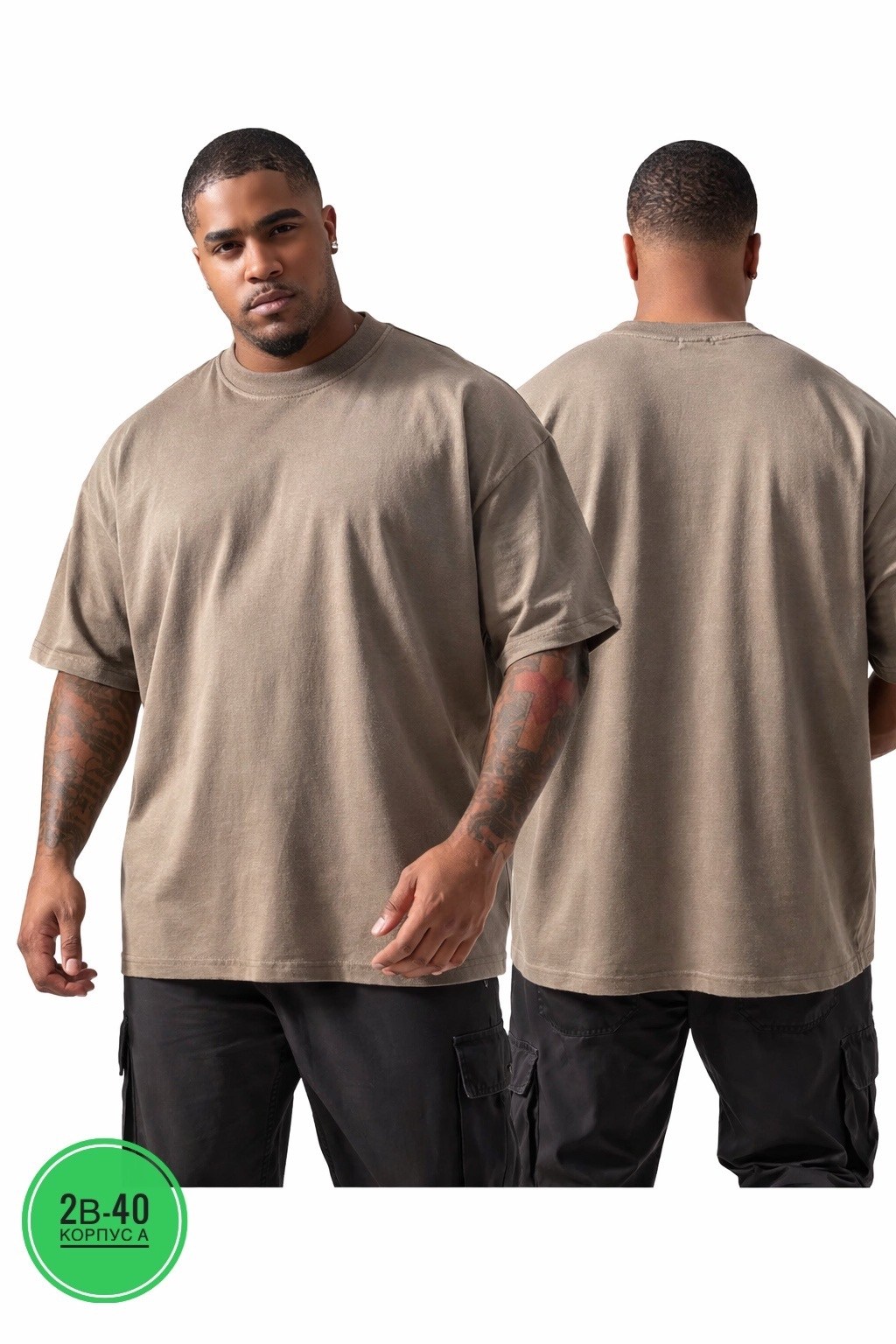 футболки мужские оверсайз,футболки оверсайз,футболка оверсайз зеленая,футболки мужские,футболки оверсайз с принтами