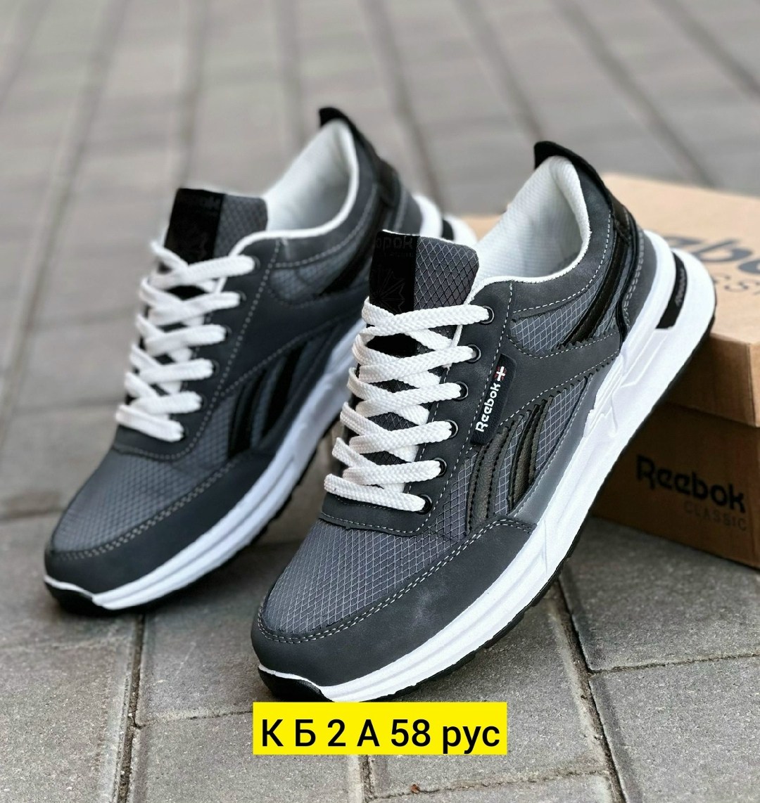 кроссовки,кроссовки для мужчин,кроссовки reebok,мужские кроссовки,кроссовка мужской
