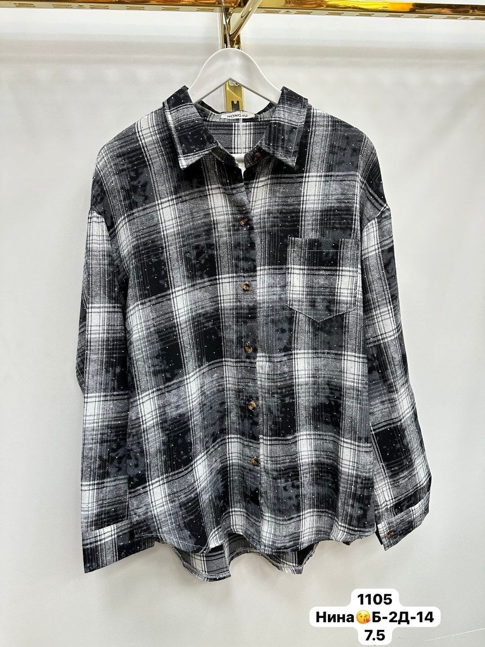 рубашка женская в клетку,женская рубашка,рубашка хб,рубашка,рубашка в клетку