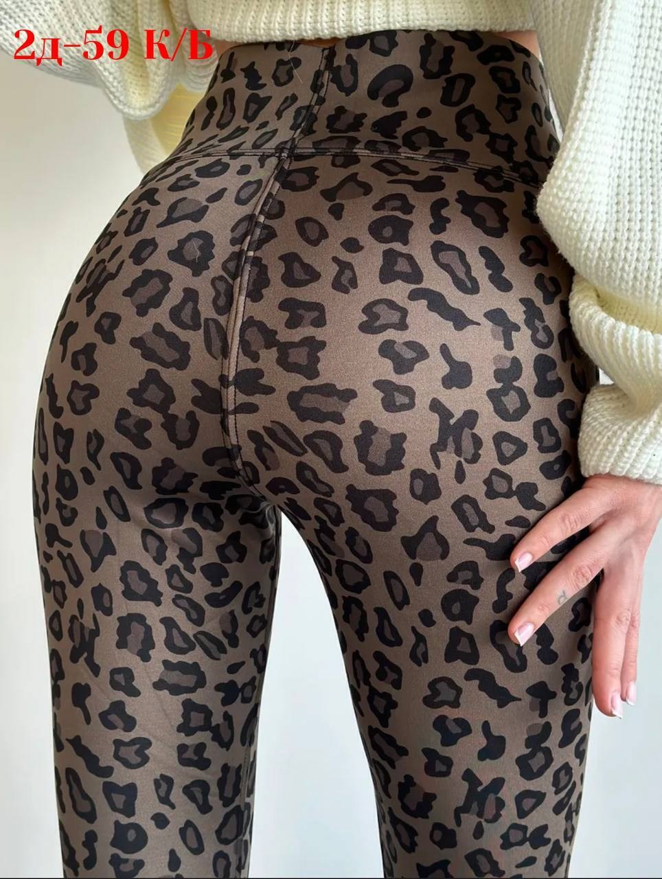легинсы женские,женские леггинсы,легинсы,лосины женские леггинсы,лосины женские