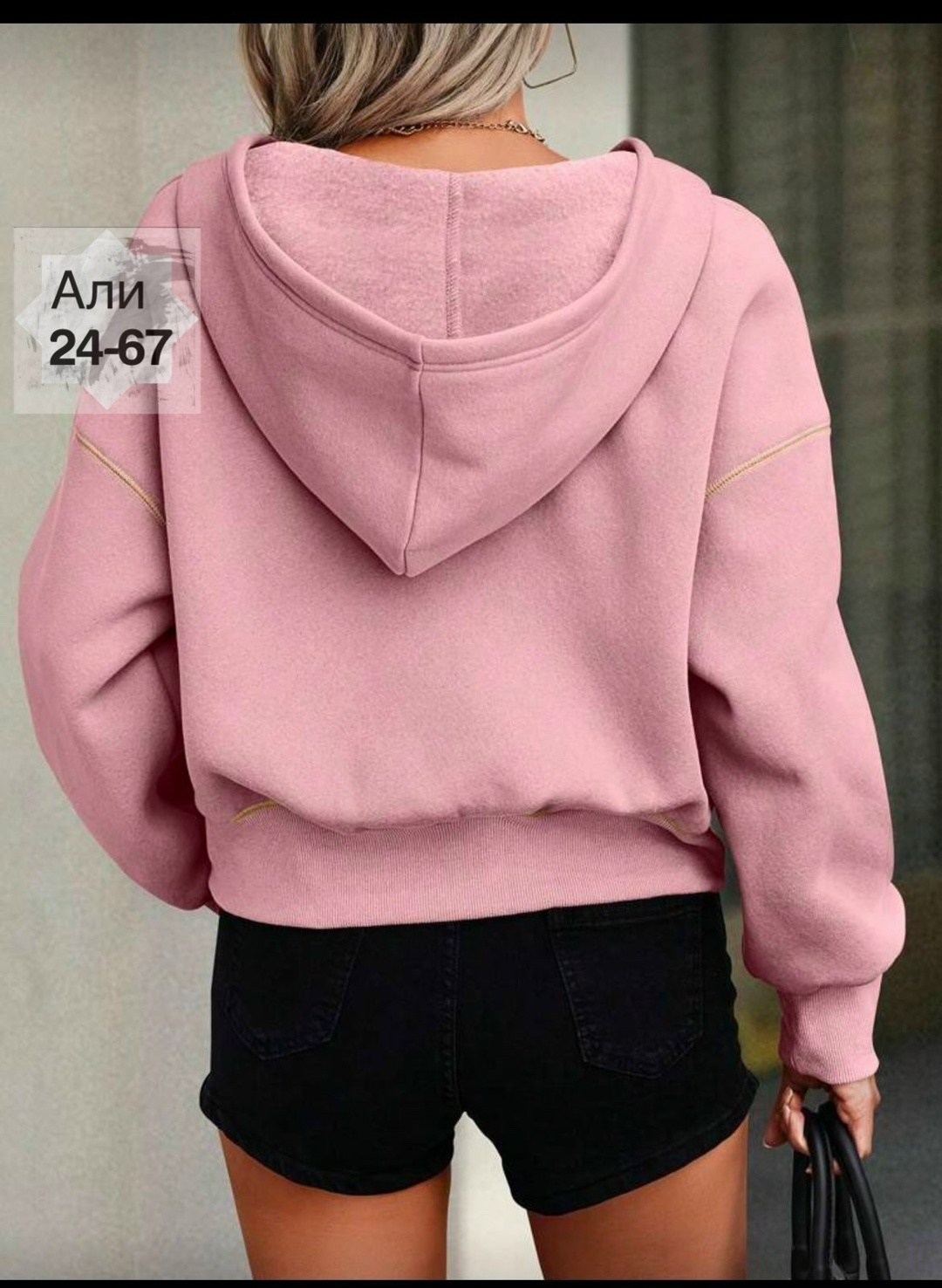 толстовка на молнии женская,толстовка женская,женская толстовка с капюшоном на молнии,модная толстовка,кофта на флисе