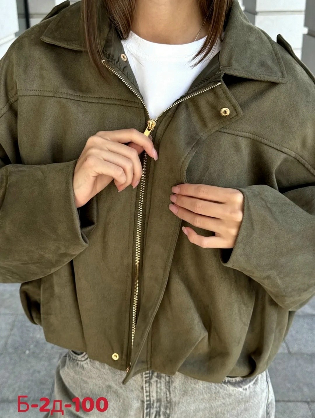 куртка замшевая бомбер оверсайз lancy,куртка замшевая бомбер оверсайз,куртка замшевая бомбер оверсайз lancy оливковый,куртка женская замшевая летняя,куртка бомбер оверсайз из замши m.wish 453276404