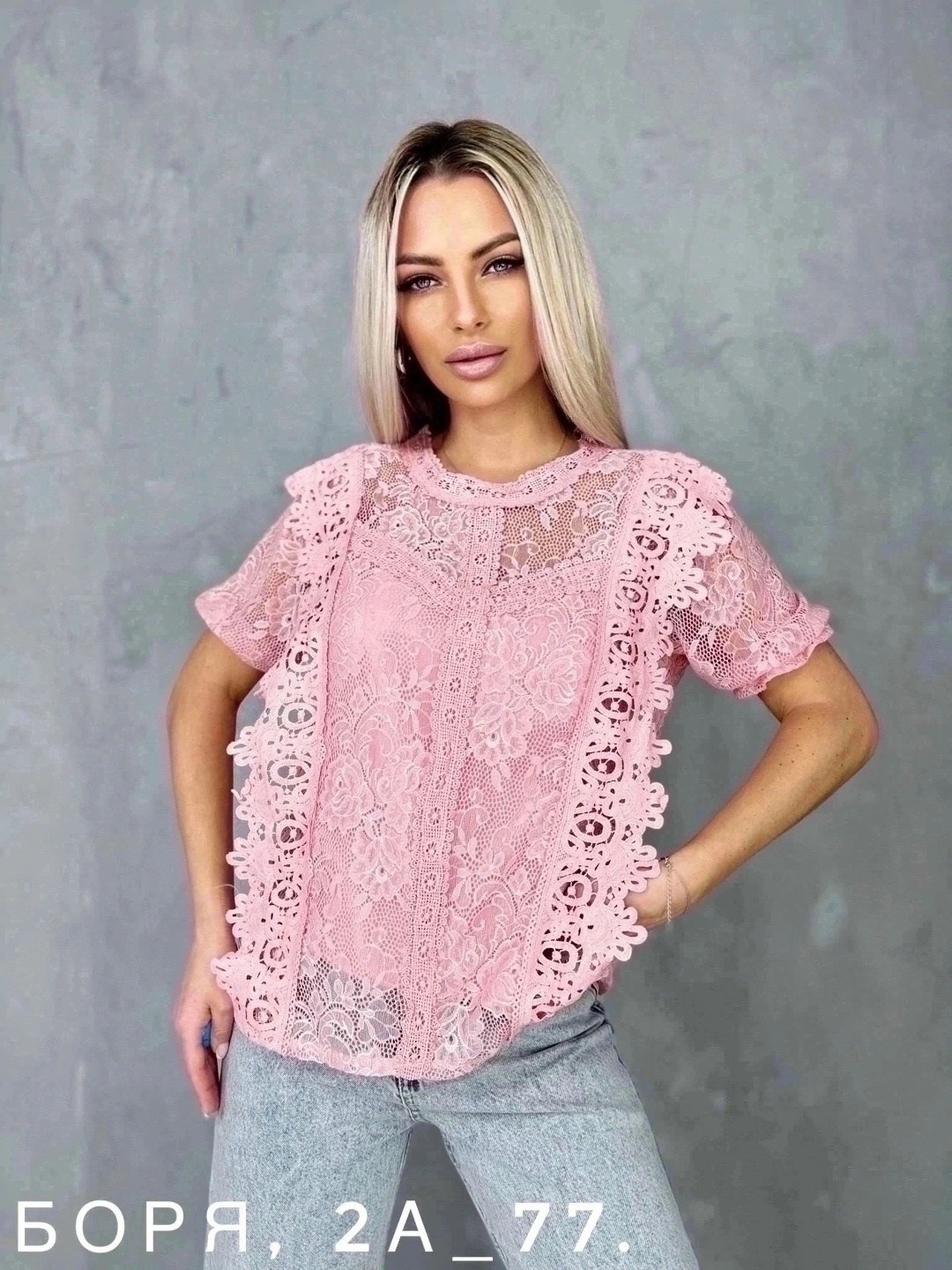 женские блузки и рубашки,летние блузки,блузки,блузка женская,блузка с кружевами