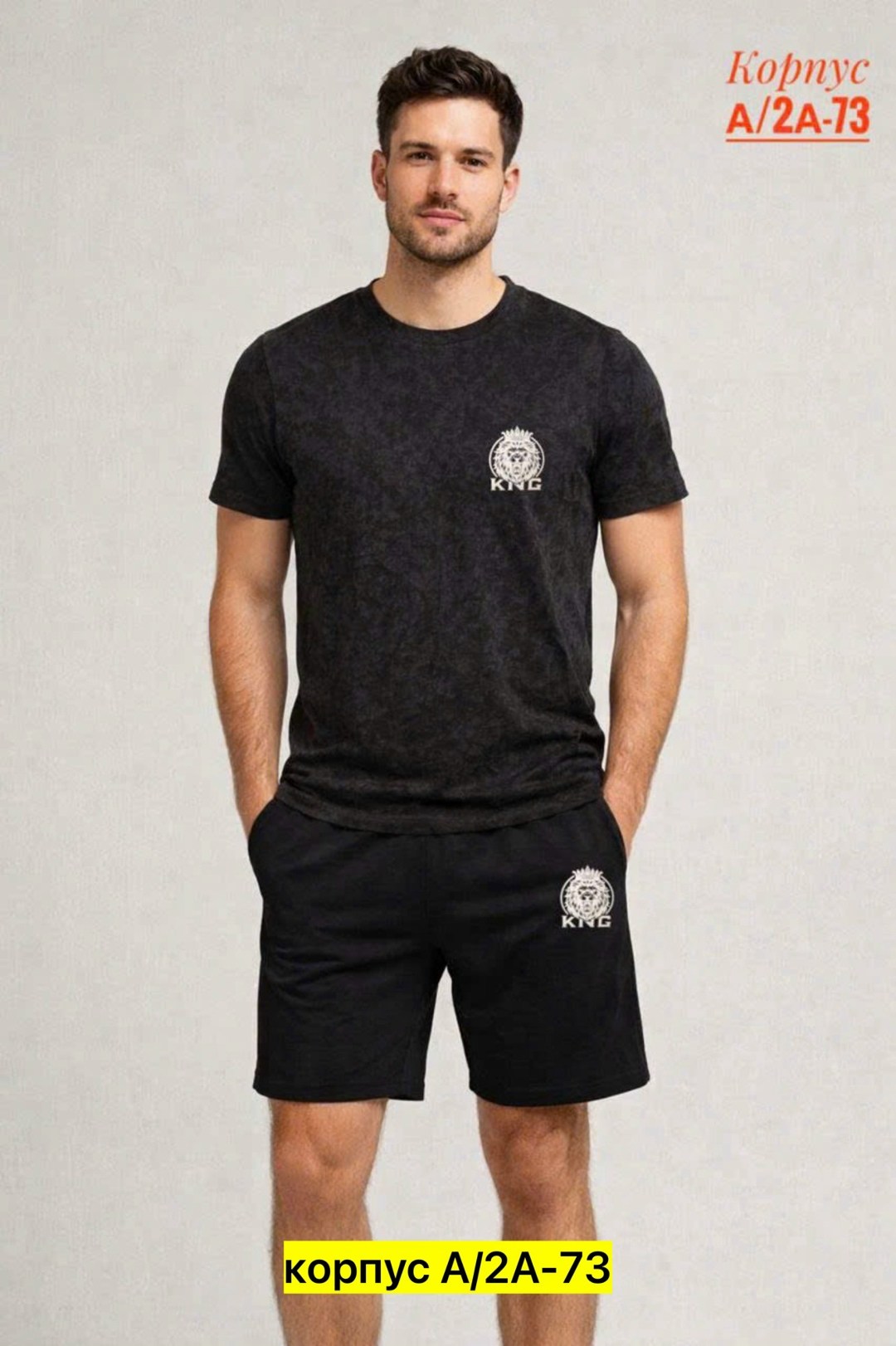 футболки мужские,шорты мужские,мужская мода,футболки для мужчин,хлопковые шорты