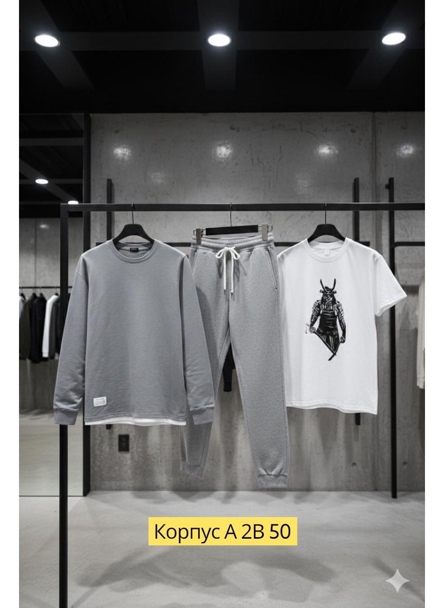 костюм спортивный мужской,спортивный костюм повседневный,спортивный костюм комплект,спортивные костюм,стильный мужской гардероб